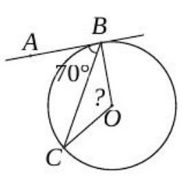Ако правата AB е допирателна към окръжността с център O и  measuredangle ABC  70 о   мярката на  measuredangle BOC   е