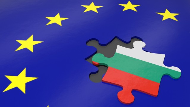 През коя година се е присъединила България към Европейския съюз