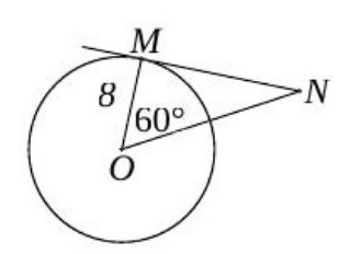 На чертежа MN е допирателна към окръжността Ако радиусът на окръжността е 8 см и мярката на  measuredangle MON60о   дължината на отсечката ON e