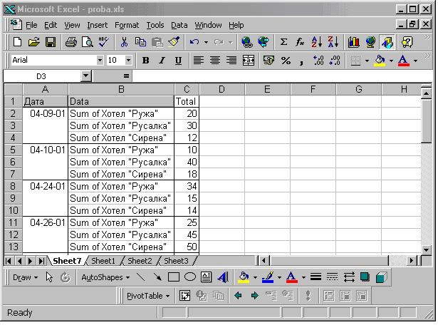 excel test